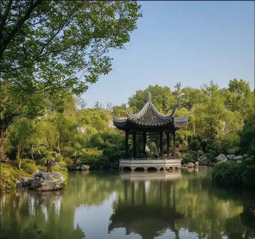 台湾凌瑶餐饮有限公司